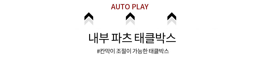 톨른캠퍼 낚시꾼 아이스박스 n 태클박스 캐리어 40L 아이스박스 태클박스캐리어 아이스박스태클박스 낚시케이스 낚시용태클박스 바다낚시태클박스 태클정리박스 낚시박스 루어케이스 낚시태클박스 태클박스 낚시상자