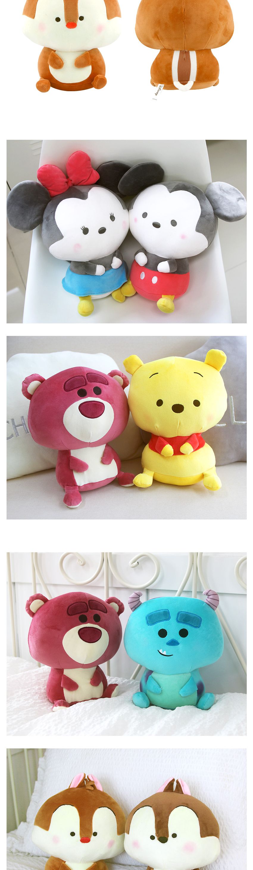 디즈니 ComfyCozy 데일/인형/장식용인형/인테리어인형/봉제인형/귀여운인형/모형인형/선물용인형/어린이날