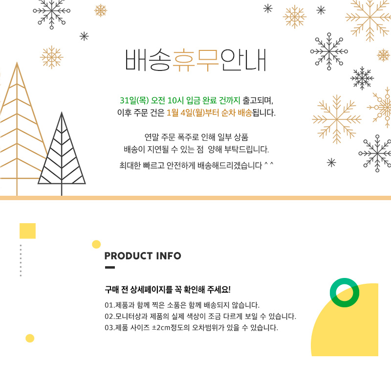 New 라바 이어캡 레드/인형휴대폰이어캡/이어캡/인형이어캡/휴대폰이어캡/핸드폰이어캡/폰이어캡/이어폰마