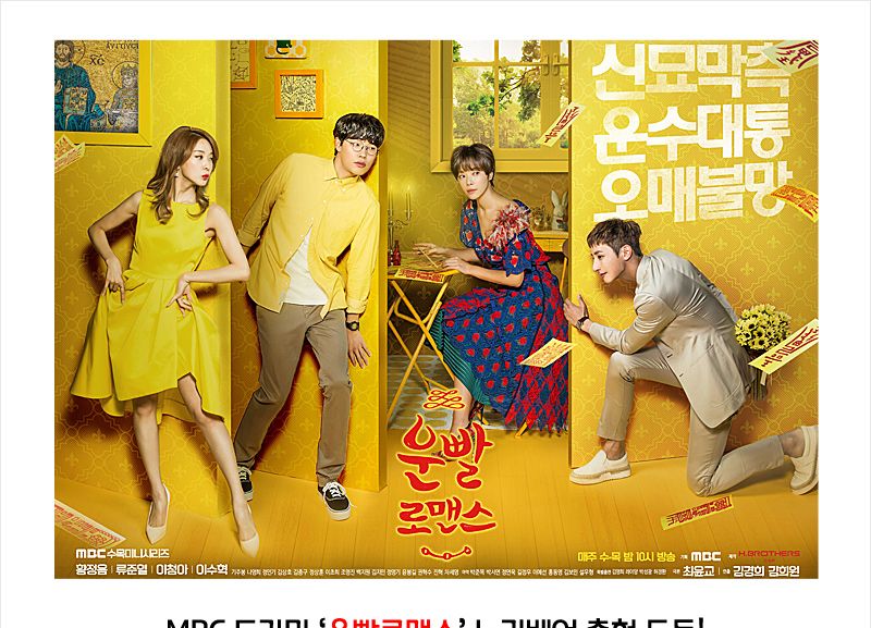 누리베어하트 곰인형 레드(미니 35cm)/인형/동물인형/봉제인형/캐릭터인형/캐릭터봉제인형/동물봉제인형/귀