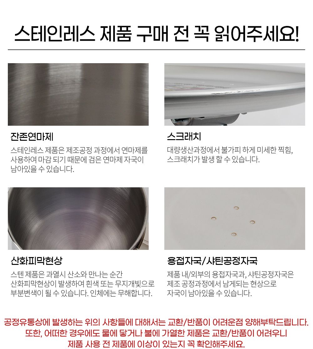 도시엔 젓가락 물망초 블랙 CG30194/고급나무저분/젓가락/저분/고급젓가락/나무젓가락/나무저분/우드저분/