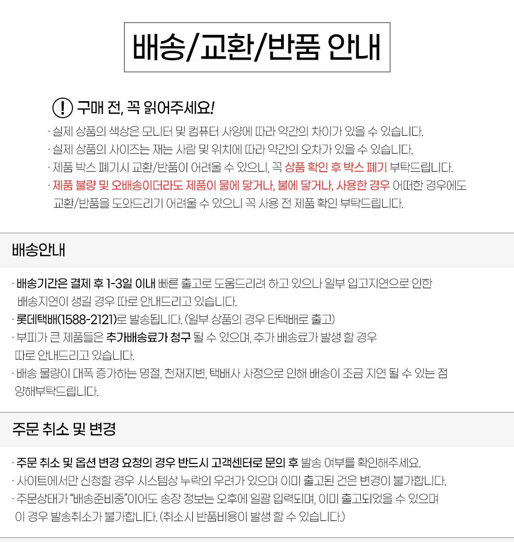 디지털 염도계 DMT-20/염도계/염도측정기/염도측정계/염도측정/가정용염도계/조리용염도계/음식염도계/식당