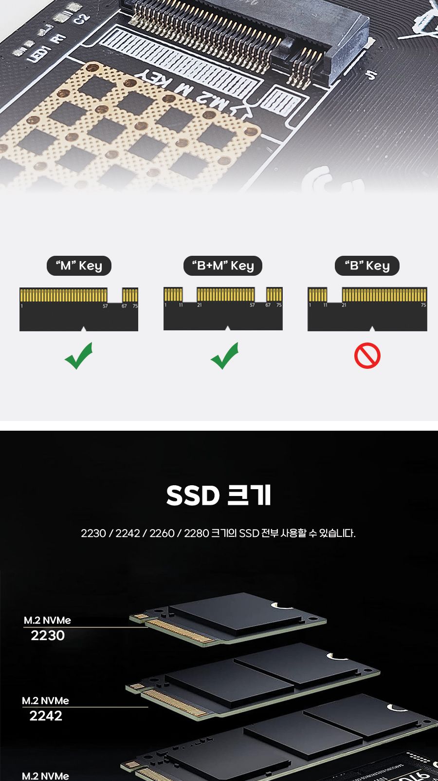 PCI-e M.2 NVMe 확장 카드 30798/확장카드/NVME확장카드/네트워크장비/PCIEM2NVME확장카드/PCIE/PCIE확장카