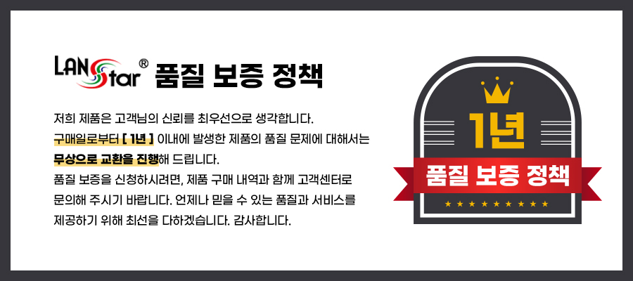 Type C to HDMI 미러링 케이블 4K 60hz (30648)