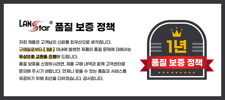 USB2.0 A to B 리피터 케이블 10M (30623)/케이블연장/USB케이블연장/리피터선/PC케이블/데이터송신케이블/