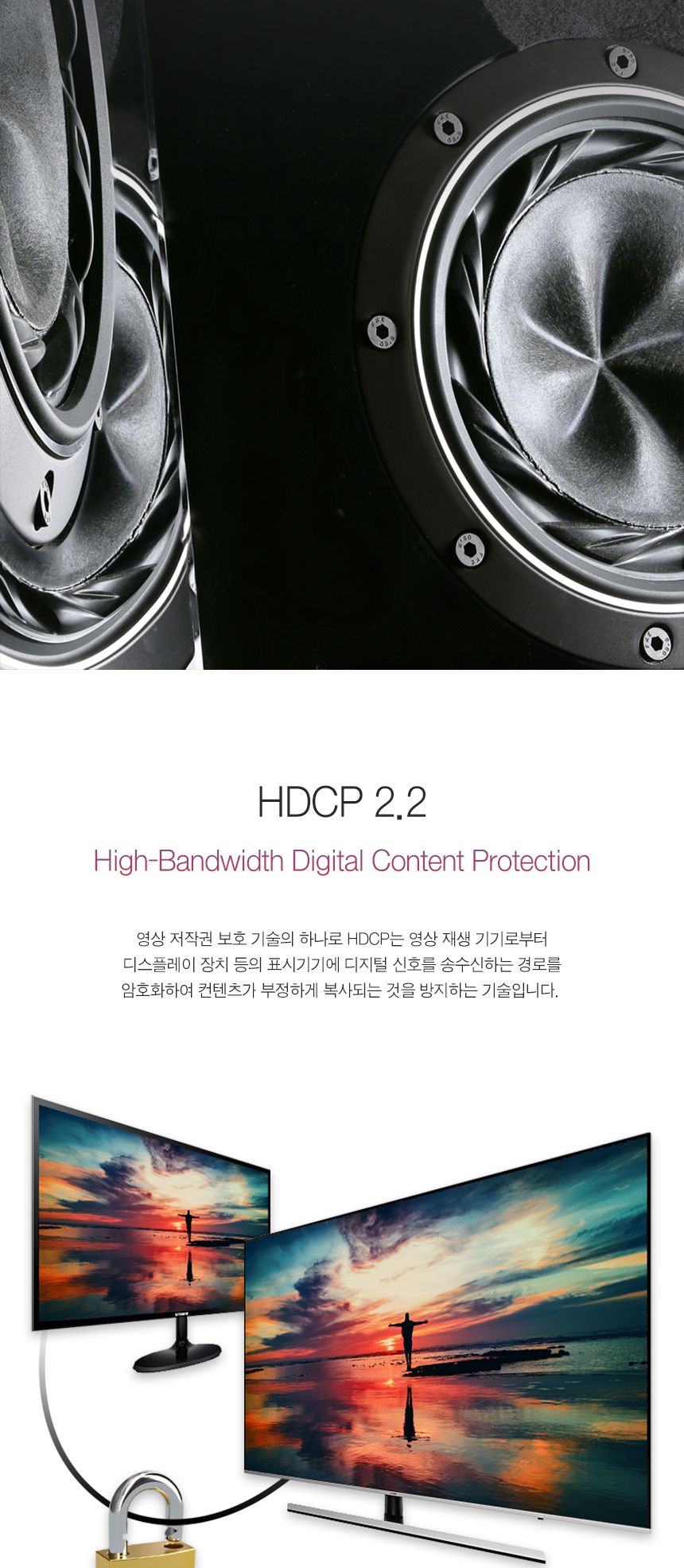 HDMI 2.0 Slim 슬림케이블 2m (30450)/HDMI케이블/케이블/컴퓨터케이블/PC케이블/영상케이블/영상출력케이