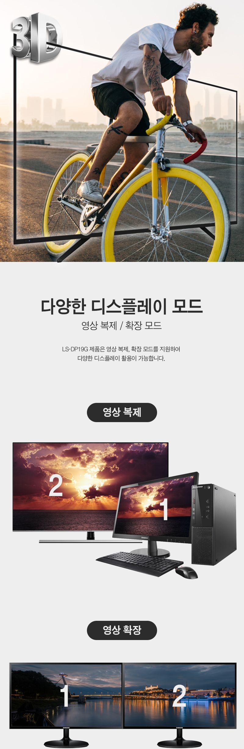 DP to HDMI 젠더. 4K 30hz (30465)