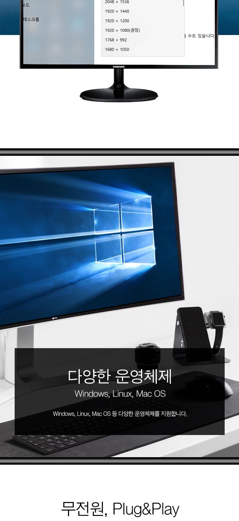 DisplayPort 더미 플러그 4K 17Hz (30459)