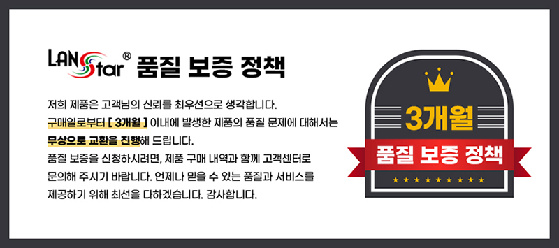 HDMI to Mini HDMI 2.0 케이블 2m . 4K 60Hz (20335)