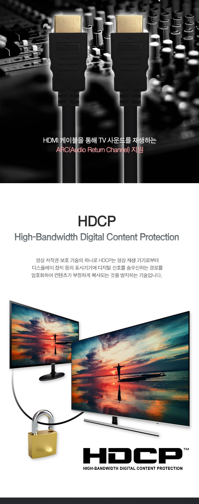 HDMI 1.4 케이블 15m (20342)/HDMI케이블/케이블/컴퓨터케이블/PC케이블/영상케이블/영상출력케이블/노트북