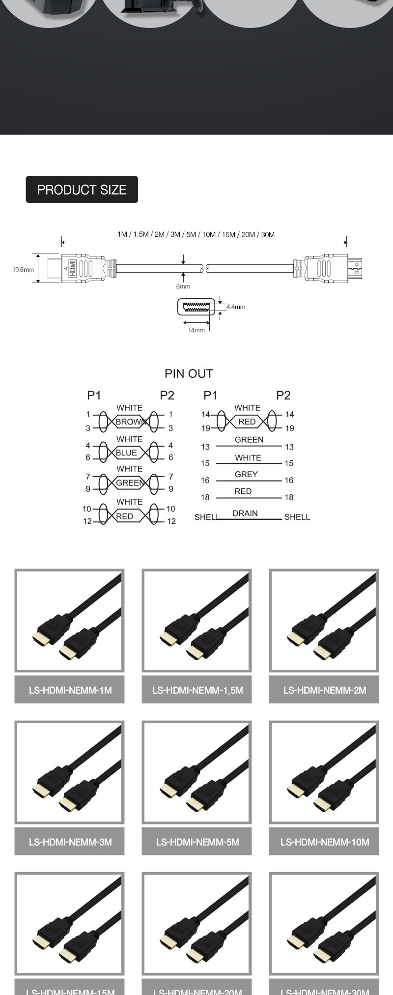 HDMI 1.4 케이블 15m (20342)/HDMI케이블/케이블/컴퓨터케이블/PC케이블/영상케이블/영상출력케이블/노트북