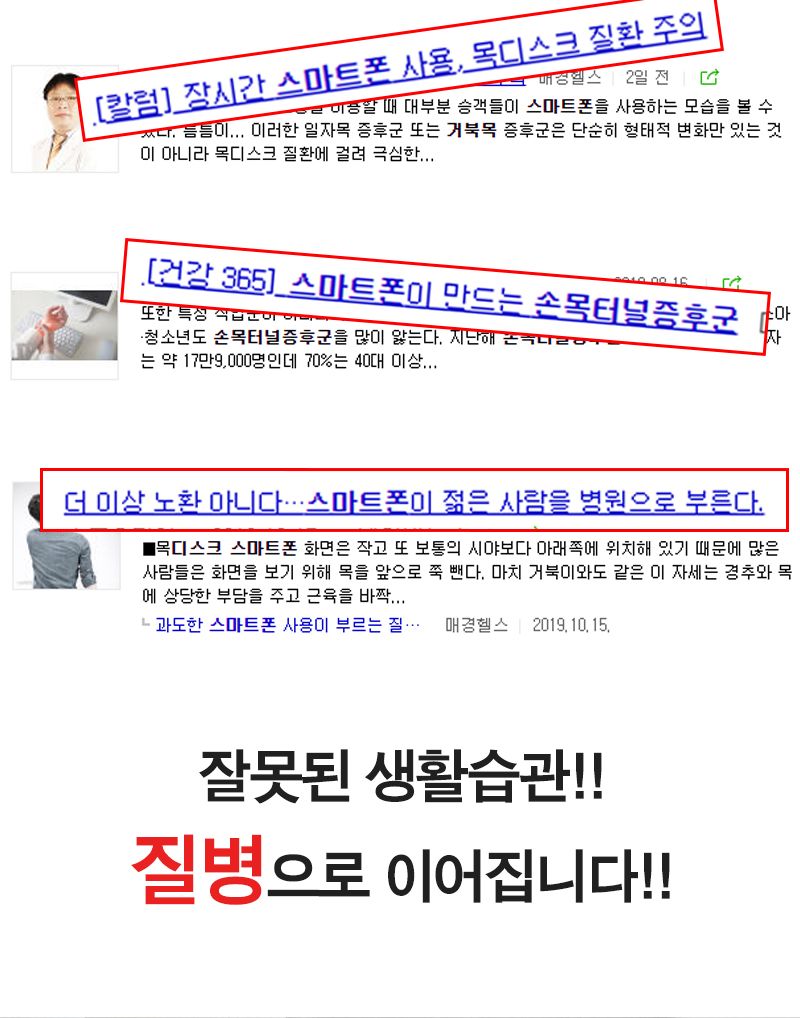 스마트폰 자바라 거치대 (20277)/거치대/폰거치대/핸드폰거치대/휴대폰거치대/스마트폰거치대/폰받침대/핸