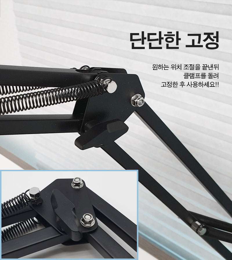 스마트폰 자바라 거치대 (20277)/거치대/폰거치대/핸드폰거치대/휴대폰거치대/스마트폰거치대/폰받침대/핸