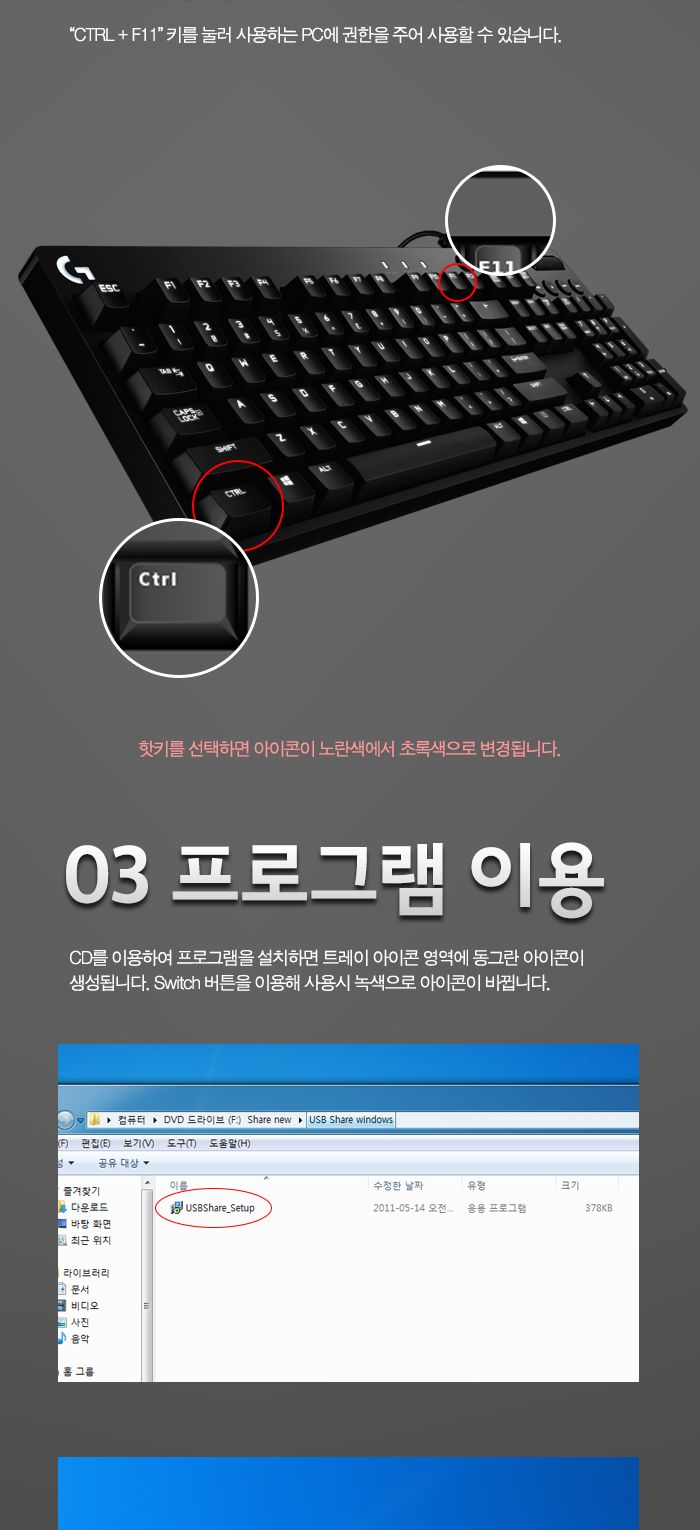 USB2.0 수동선택기 USB A 1：USB B 2 (20139)/선택기/컴퓨터선택기/PC선택기/네트워크선택기/USB선택기/수