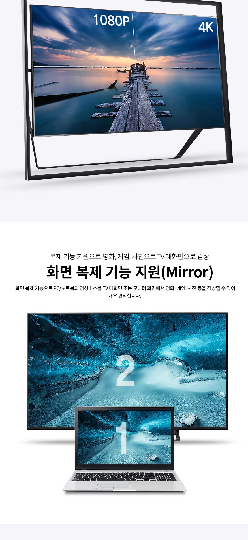 파워랜 DP 1.2 to HDMI 2.0 고급형 메탈 케이블 3m (PL044 PL-DPHDMI-030S)