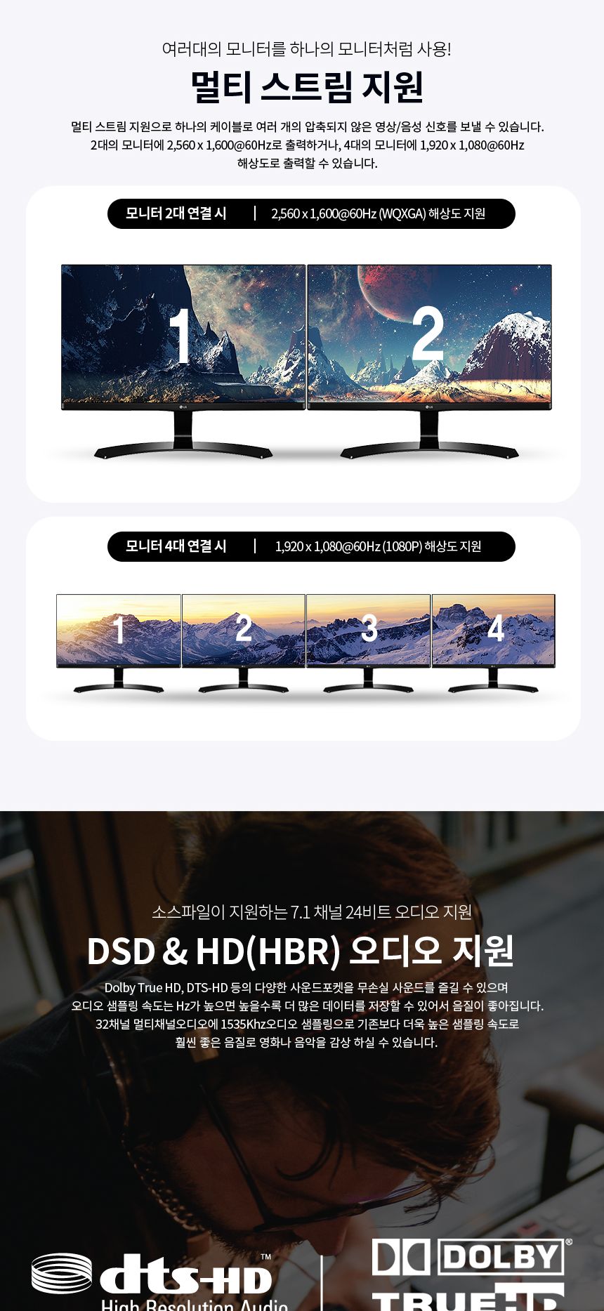 파워랜 DP 1.2 to HDMI 2.0 고급형 메탈 케이블 3m (PL044 PL-DPHDMI-030S)