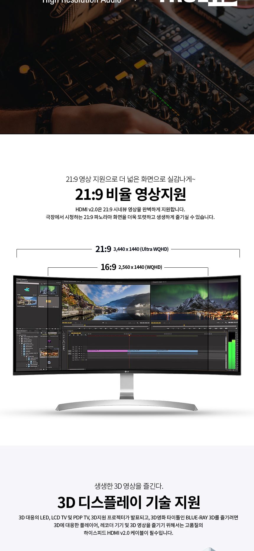 파워랜 DP 1.2 to HDMI 2.0 고급형 메탈 케이블 3m (PL044 PL-DPHDMI-030S)