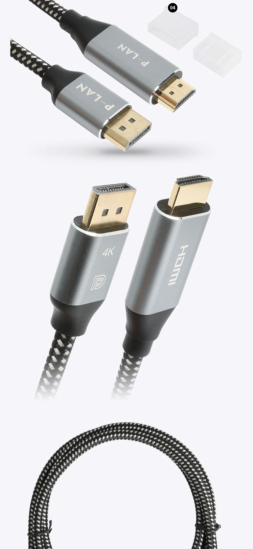 파워랜 DP 1.2 to HDMI 2.0 고급형 메탈 케이블 3m (PL044 PL-DPHDMI-030S)