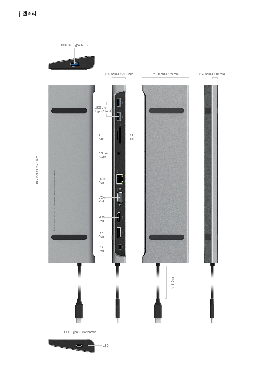 ipTIME USB3.1 C타입 멀티 컨버터 (UC311Nstation)/컨버터/컨버터장비/네트워크공구/네트워크장비/네트워크