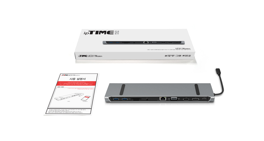 ipTIME USB3.1 C타입 멀티 컨버터 (UC311Nstation)/컨버터/컨버터장비/네트워크공구/네트워크장비/네트워크