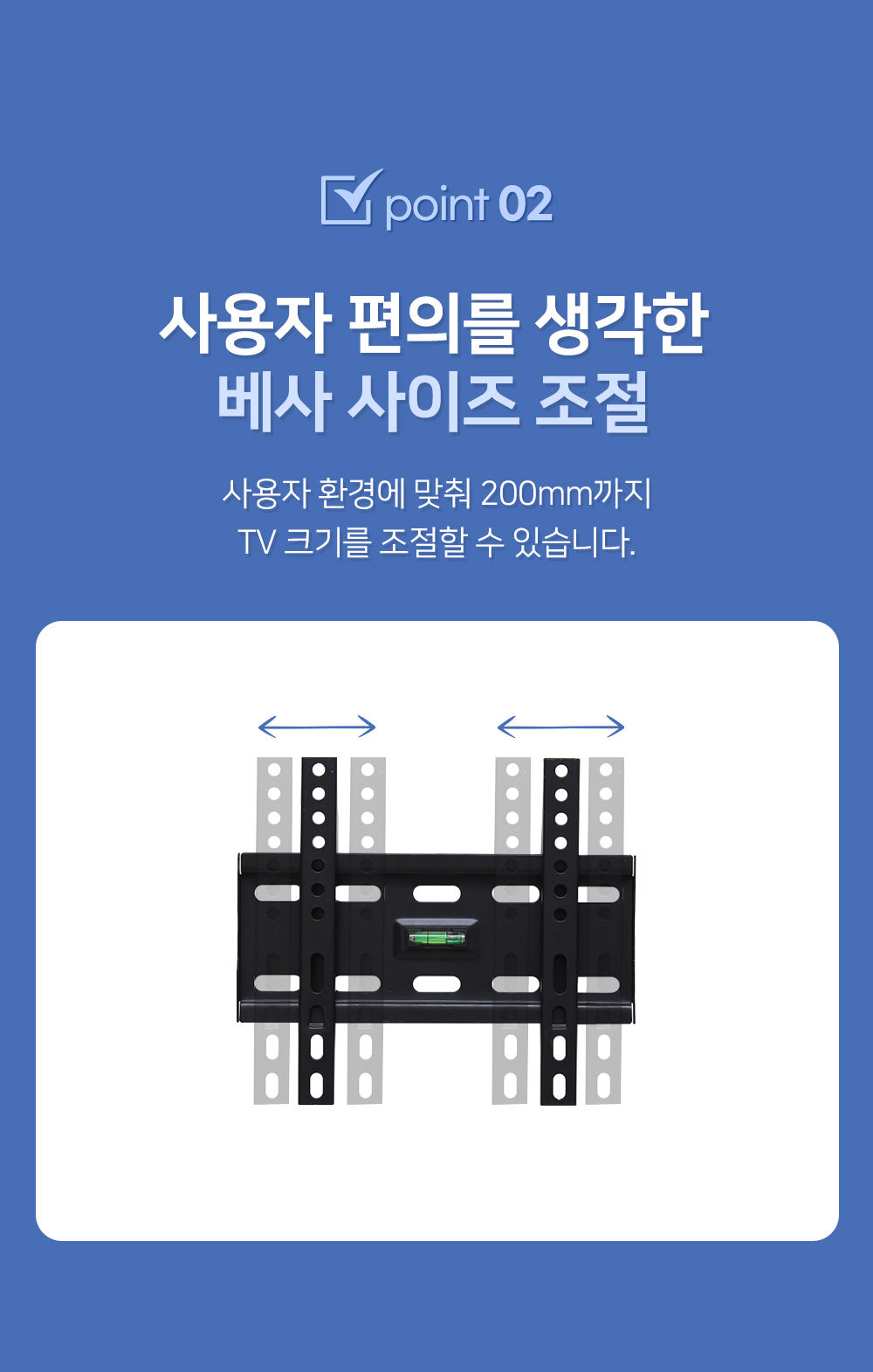 (APL-22F) ANYPORT 엘디엘 마운트 벽걸이 고정형 모니터 TV 브라켓/모니터브라킷/모니터브래킷/벽걸이티비/