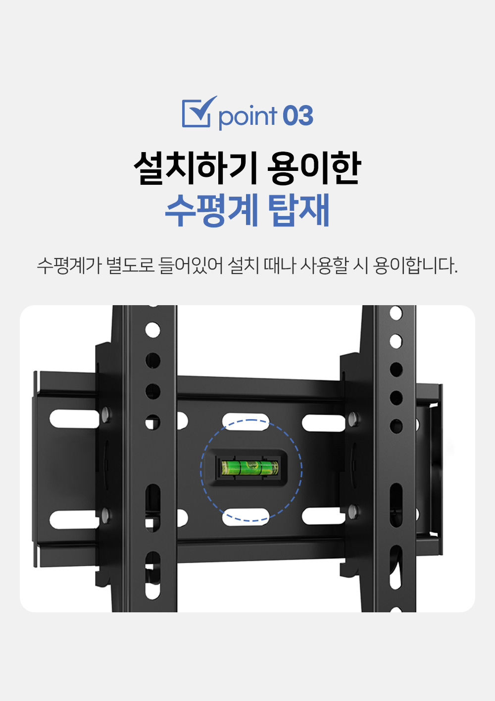 (APL-22F) ANYPORT 엘디엘 마운트 벽걸이 고정형 모니터 TV 브라켓/모니터브라킷/모니터브래킷/벽걸이티비/