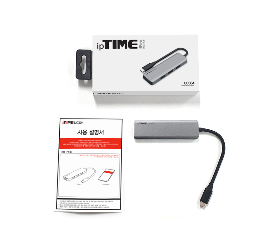 (EFM) ipTIME UC304 (USB C타입허브 4포트 무전원)