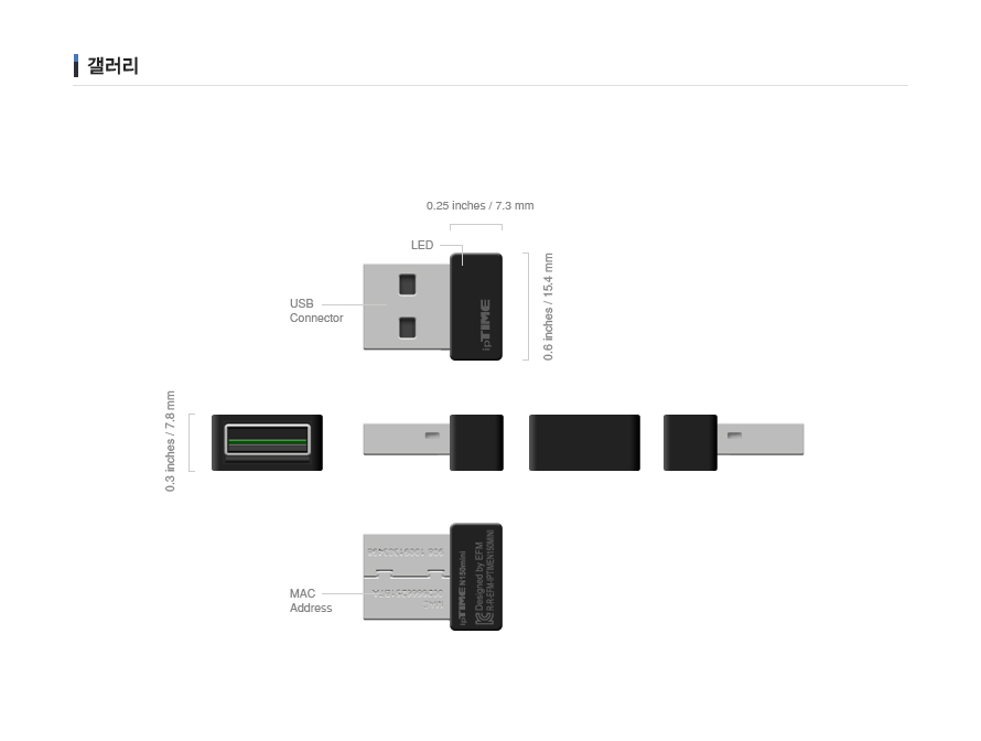 ipTIME N150mini USB 무선랜카드 150Mbps N100mini 후속모델/노트북을확인하세요/랜카드없는거면/이거쓰세