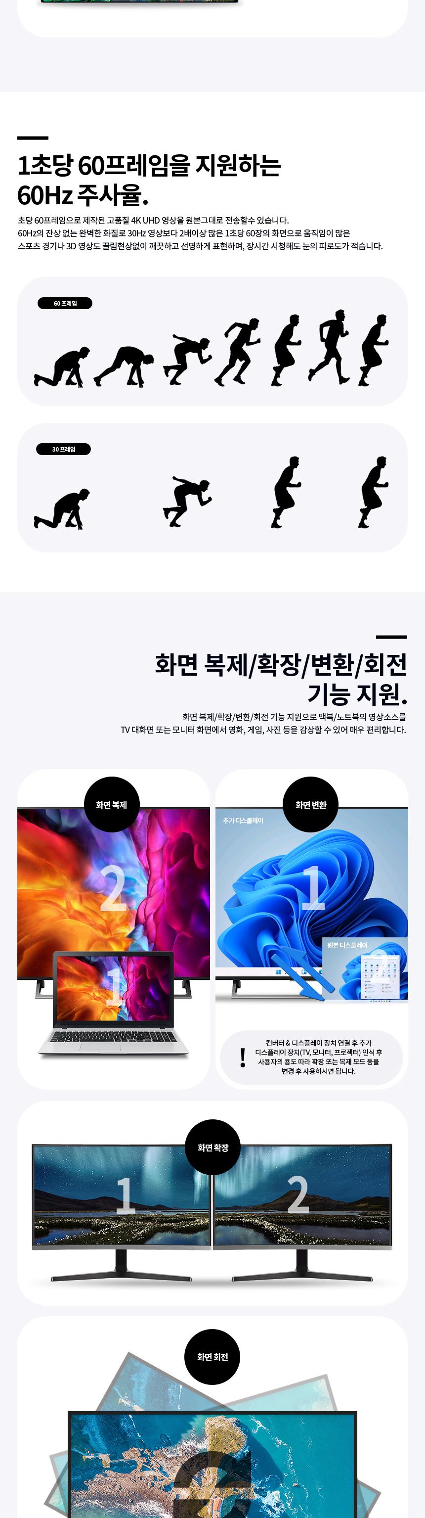 파워랜 PL103 C타입 to RGB(VGA) 컨버터 1080p PL-UCV/컨버터/USB젠더/디스플레이/네트워크장비/USB컨버터/