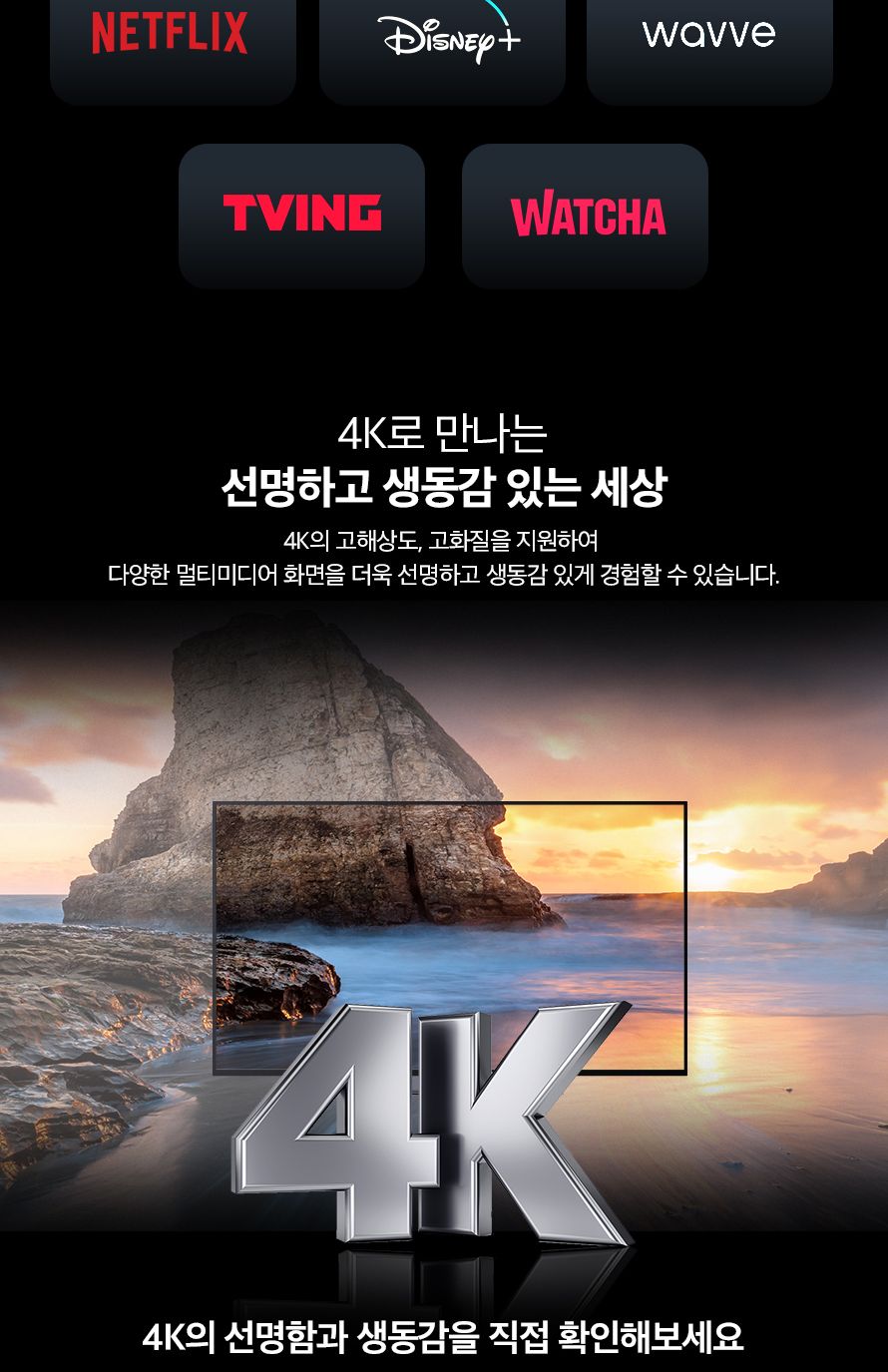 애니포트 AP-TC71PHS (USB허브 7포트 멀티포트) (무전원 C타입)/허브/컴퓨터허브/PC허브/네트워크허브/USB