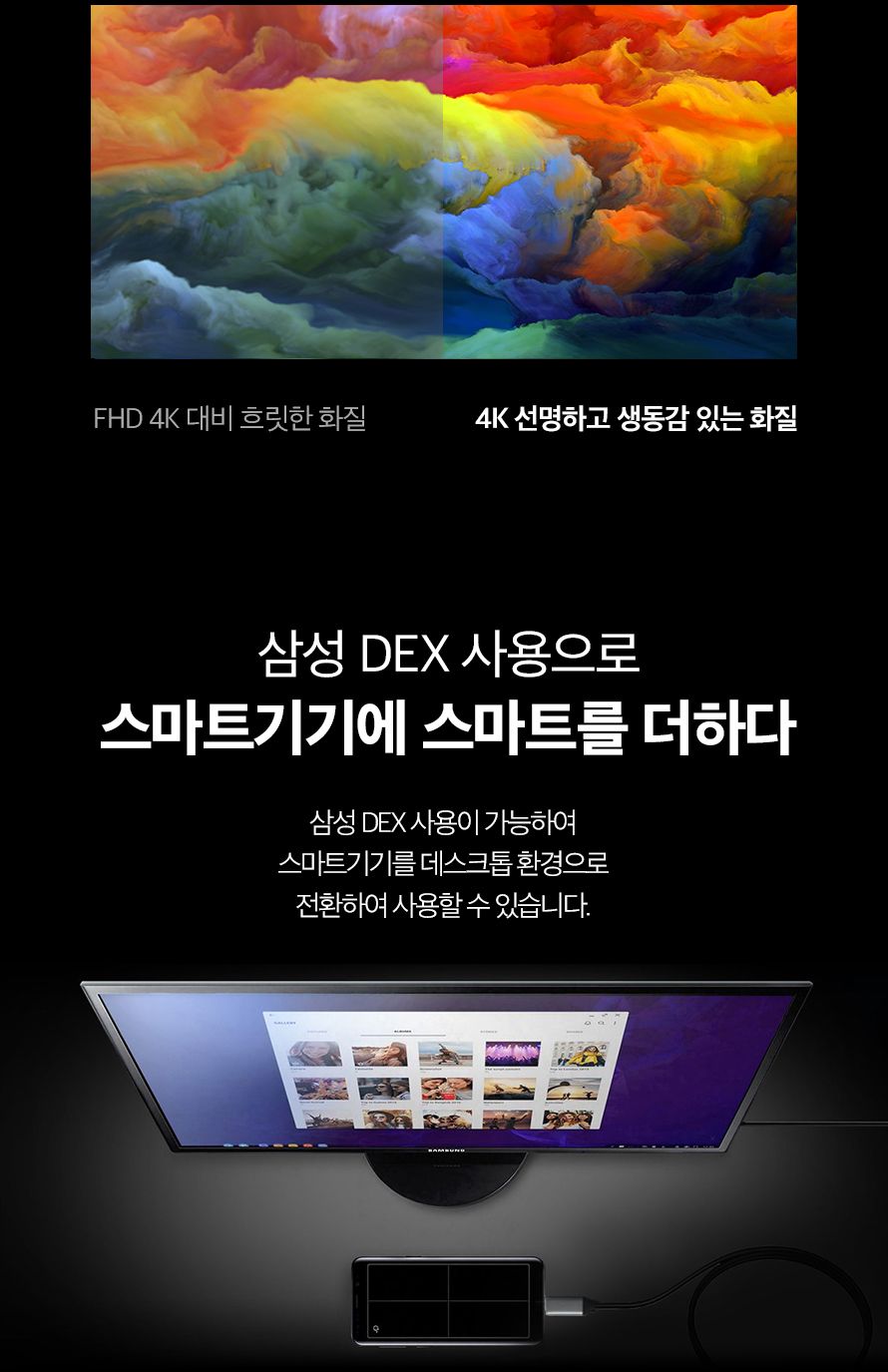 애니포트 AP-TC71PHS (USB허브 7포트 멀티포트) (무전원 C타입)/허브/컴퓨터허브/PC허브/네트워크허브/USB