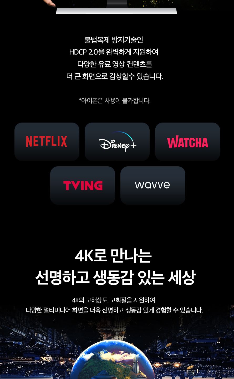 애니포트 AP-TC51PH (USB허브 5포트 멀티포트) (무전원 C타입)/허브/컴퓨터허브/PC허브/네트워크허브/USB허