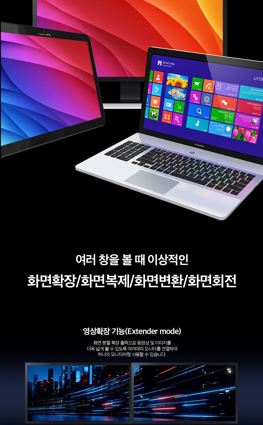 애니포트 AP-TC51PH (USB허브 5포트 멀티포트) (무전원 C타입)/허브/컴퓨터허브/PC허브/네트워크허브/USB허