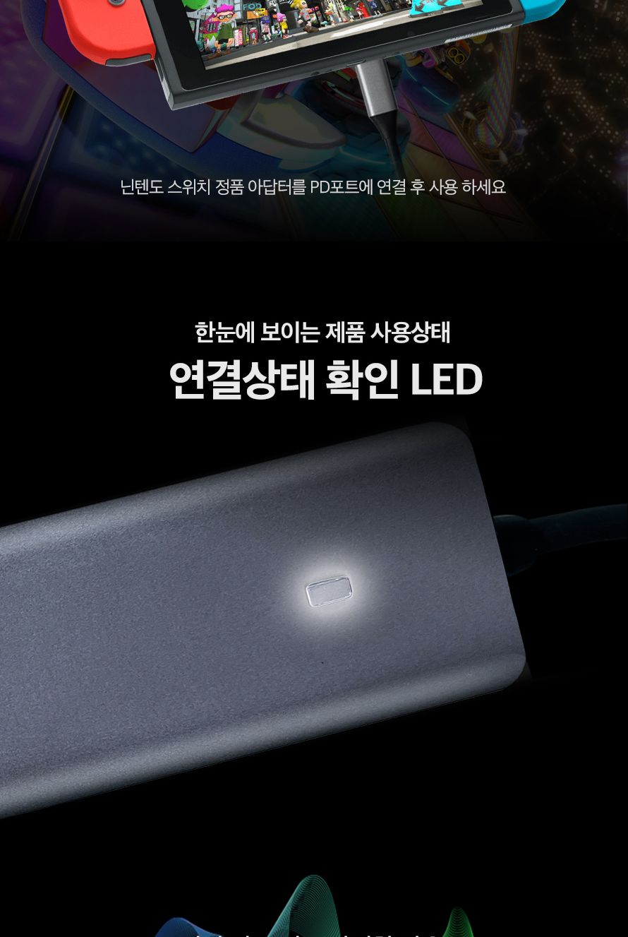 애니포트 AP-TC51PH (USB허브 5포트 멀티포트) (무전원 C타입)/허브/컴퓨터허브/PC허브/네트워크허브/USB허