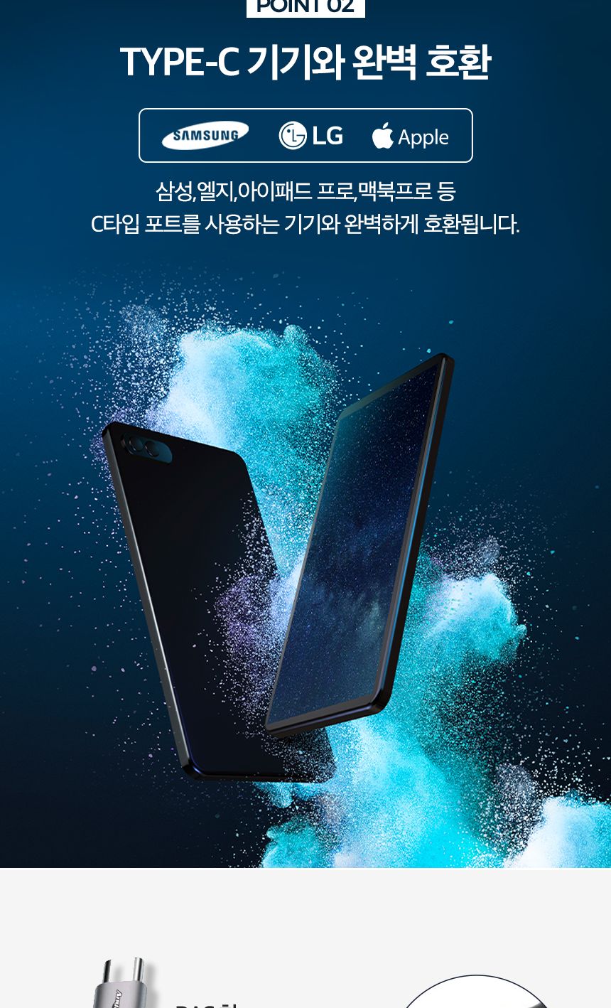 애니포트 AP-CTA35GM Type-C 이어폰 AUX 젠더/젠더/폰젠더/핸드폰젠더/휴대폰젠더/스마트폰젠더/C타입젠더/