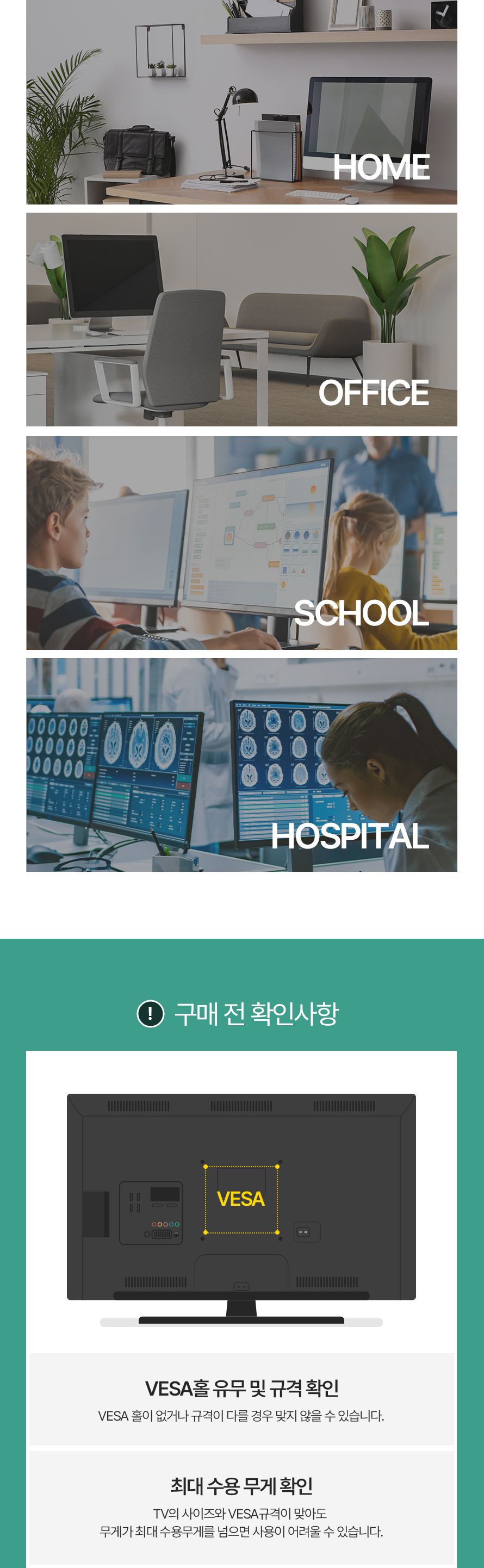 (APL-C036) ANYPORT 엘디엘 마운트 데스크형 클램프 가로형 트리플암 모니터거치대/가로형모니터거치/모니