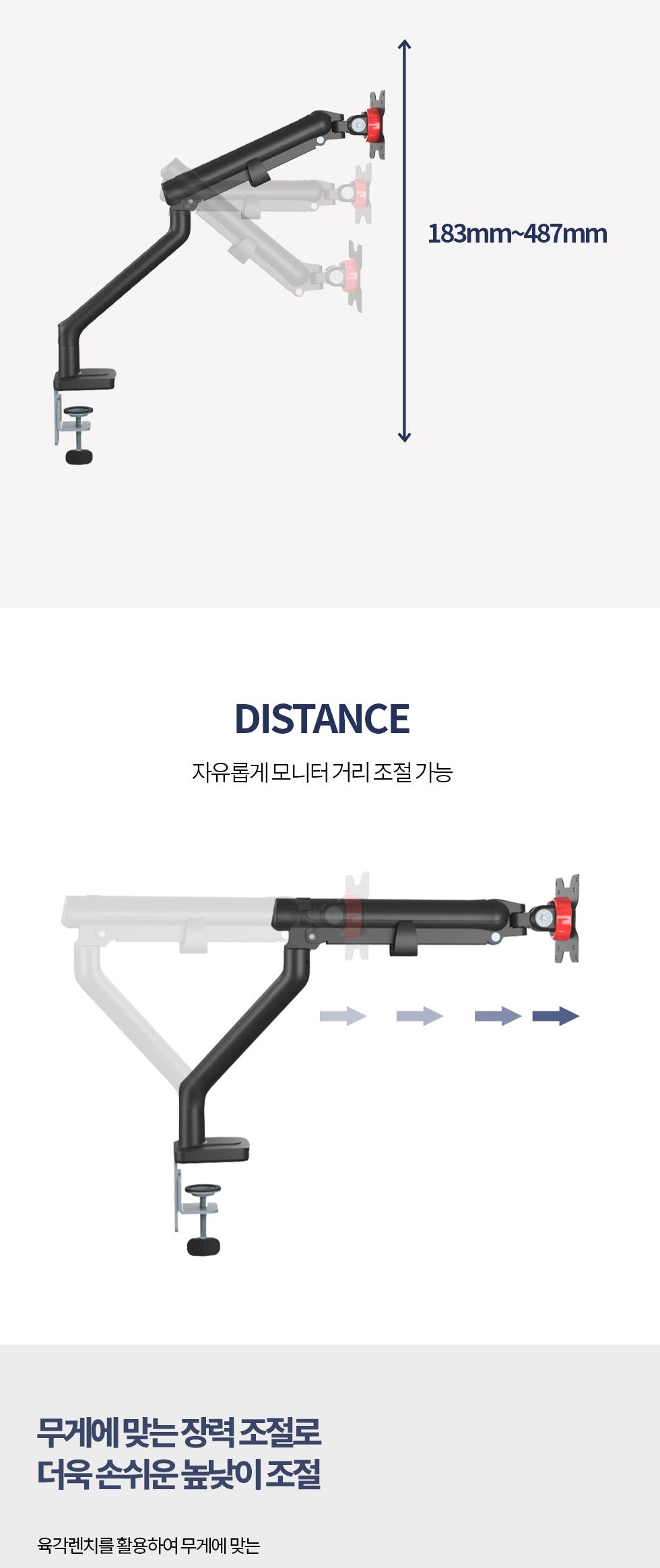 (APL-H01B) ANYPORT 엘디엘 마운트 스프링 클램프형 싱글암 모니터거치대 블랙/블랙모니터거치/모니터거치