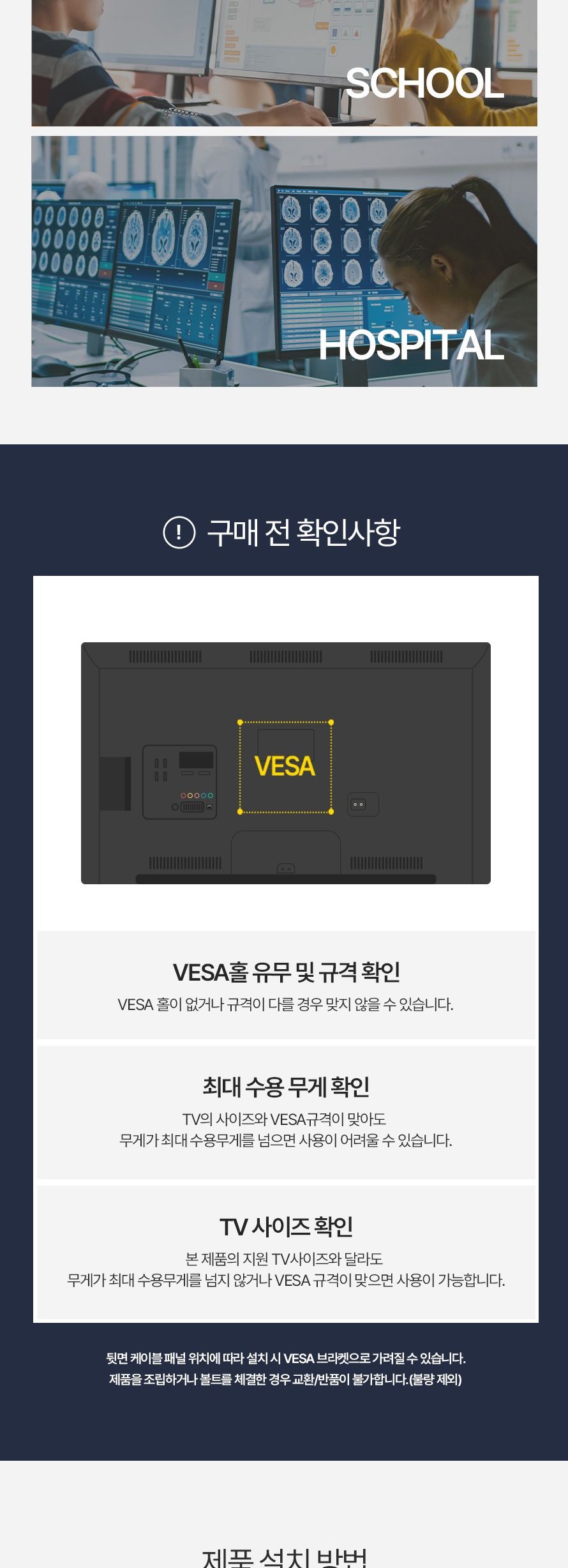 (APL-H01W) ANYPORT 엘디엘 마운트 스프링 클램프형 싱글암 모니터거치대 화이트/모니터거치/모니터거치대/