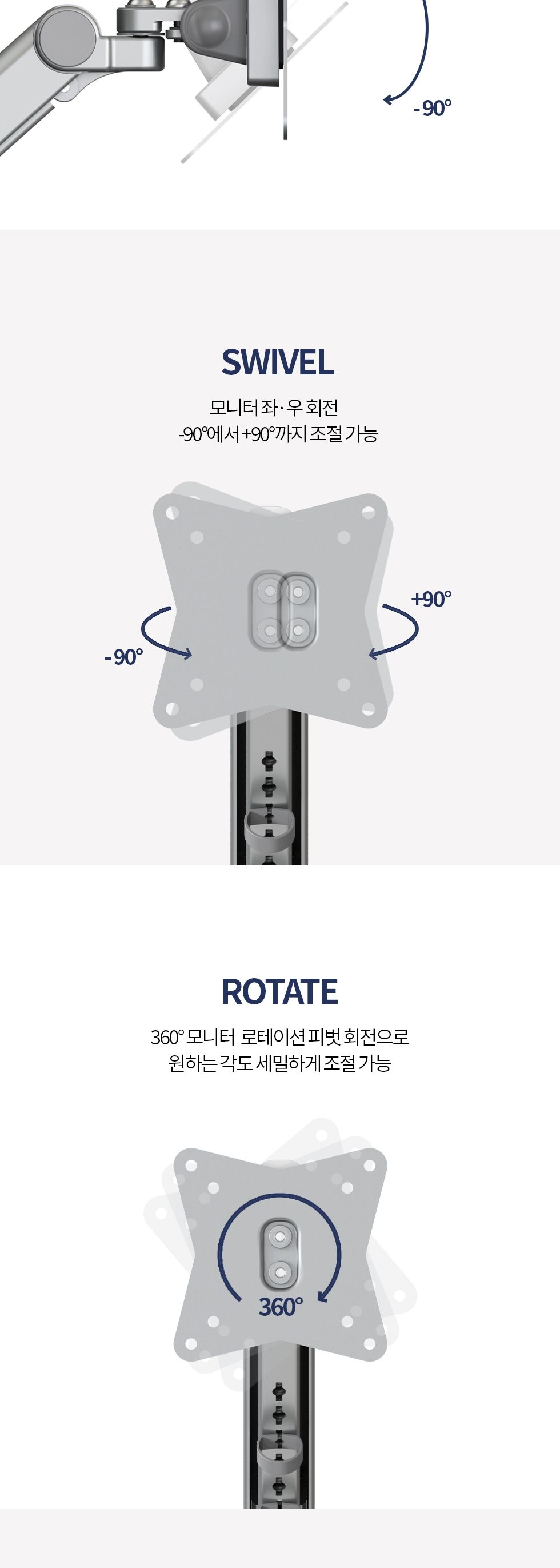(APL-V1) ANYPORT 엘디엘 마운트 스프링 클램프형 싱글암 모니터거치대 실버/클램프형모니터거치/모니터거