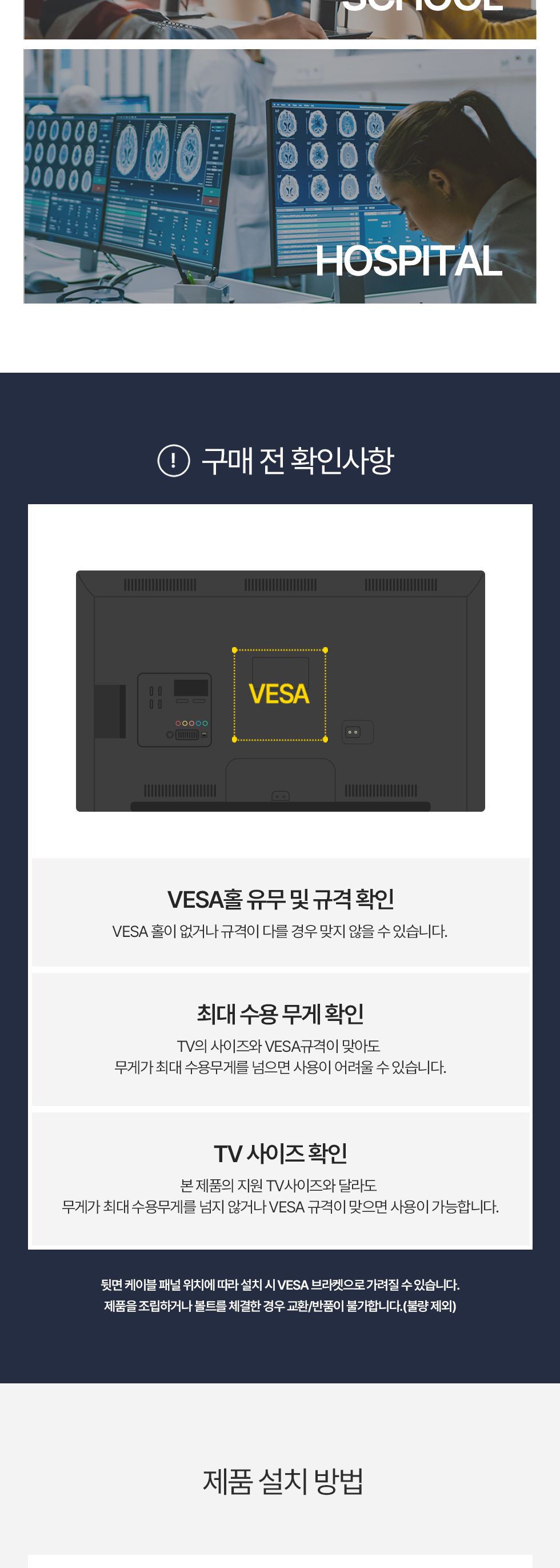 (APL-V1) ANYPORT 엘디엘 마운트 스프링 클램프형 싱글암 모니터거치대 실버/클램프형모니터거치/모니터거