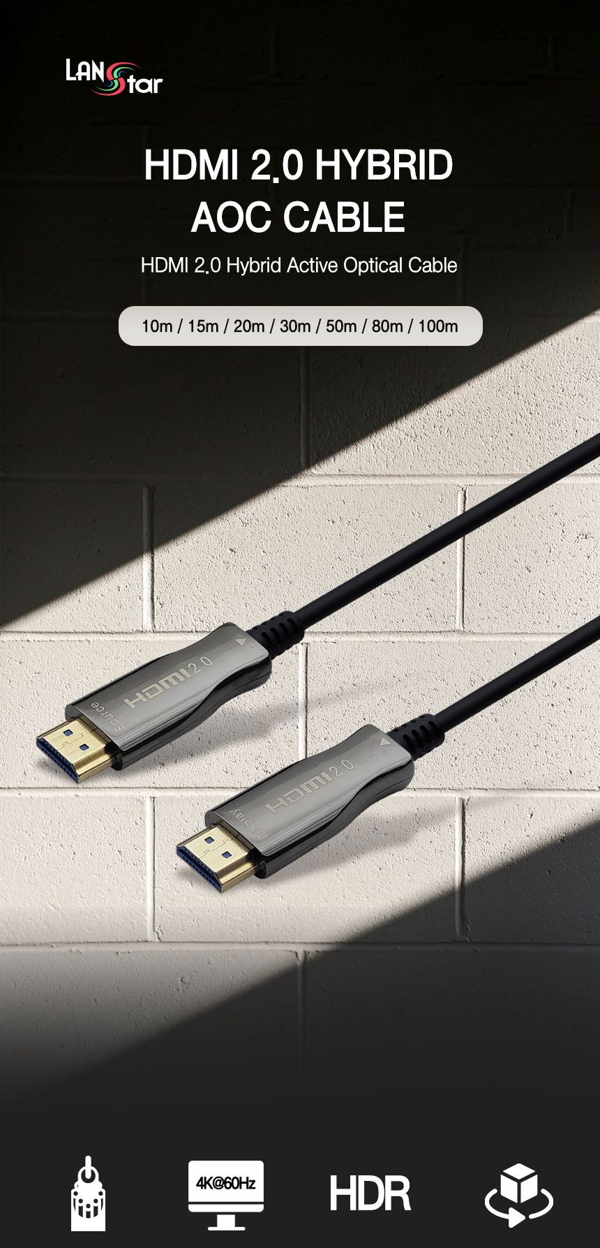 HDMI 2.0 AOC케이블 30M (30666)/케이블/컴퓨터케이블/PC케이블/광케이블/HDMI광케이블/AOC광케이블/영상케