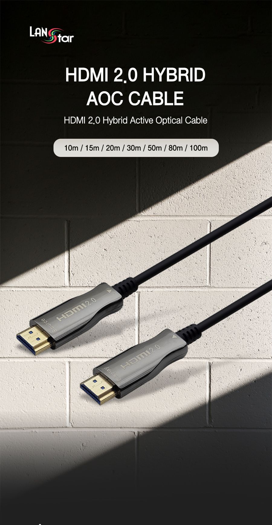 HDMI 2.0 AOC케이블 100M (30669)/케이블/컴퓨터케이블/PC케이블/광케이블/HDMI광케이블/AOC광케이블/영상