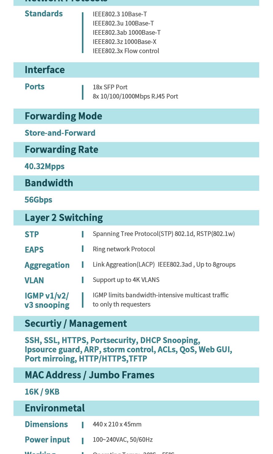 스타링크 18포트 SFP+8TP L2 Managed 광스위칭허브 SL-G3218SFP-8TP/광스위칭허브/18포트스위칭허브/18포트