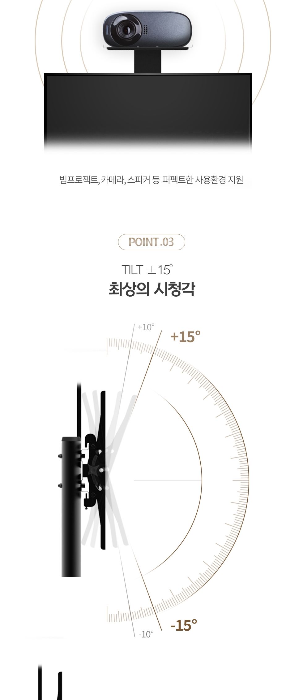 (APL-TR64) ANYPORT 엘디엘 마운트 이동식 TV 스탠드/마운트TV거치대/마운트티비거치대/TV거치대/TV거치스