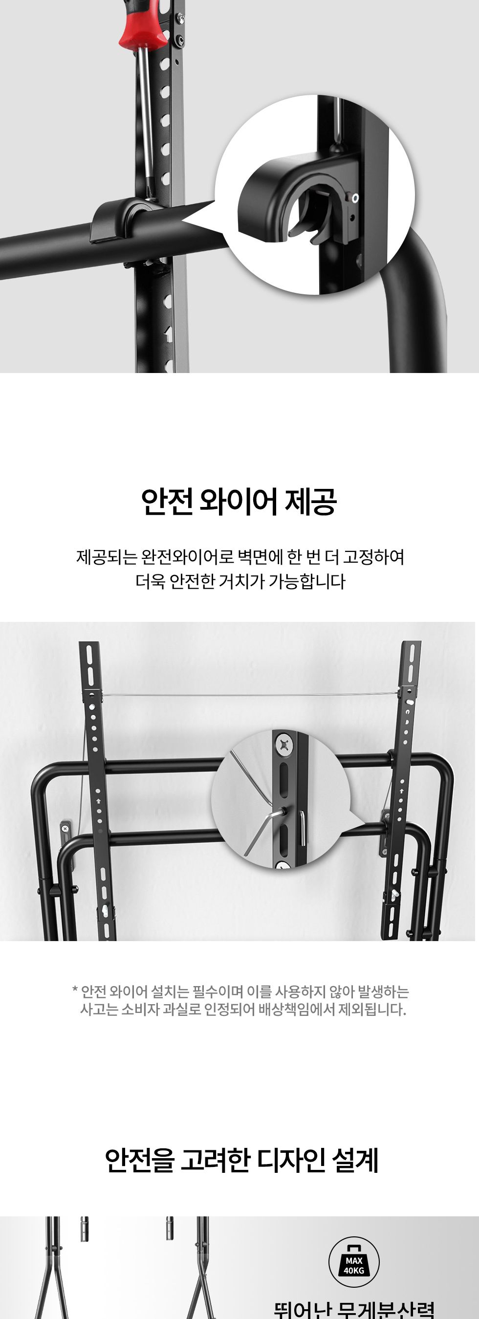 (APL-FS1501) ANYPORT 엘디엘 마운트 사각 이젤형 사발 티비 거치대 70인치 TV 플로우 스탠드 타입/TV스탠