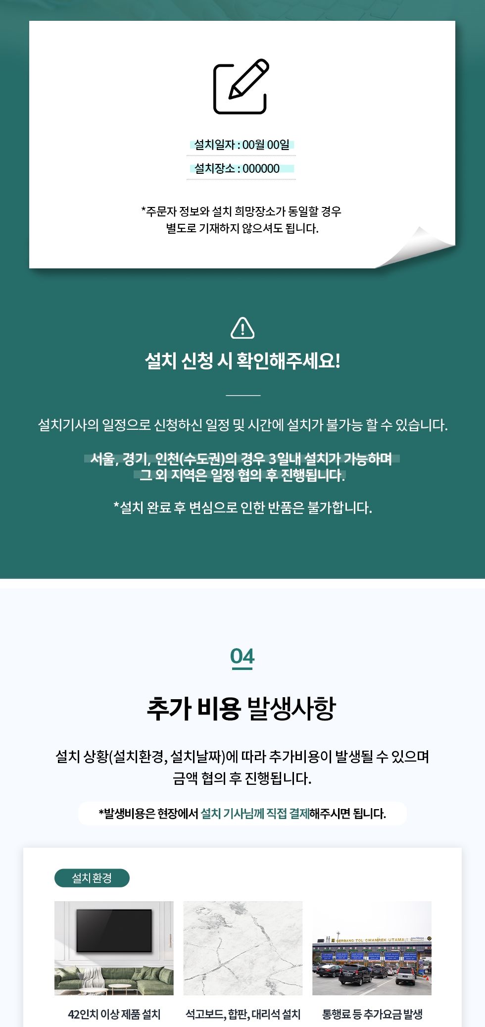 (APL-64PHS) ANYPORT 엘디엘 마운트 TV 모니터 상하좌우 듀얼 관절암 벽걸이 실속형 브라켓/브라켓/모니터