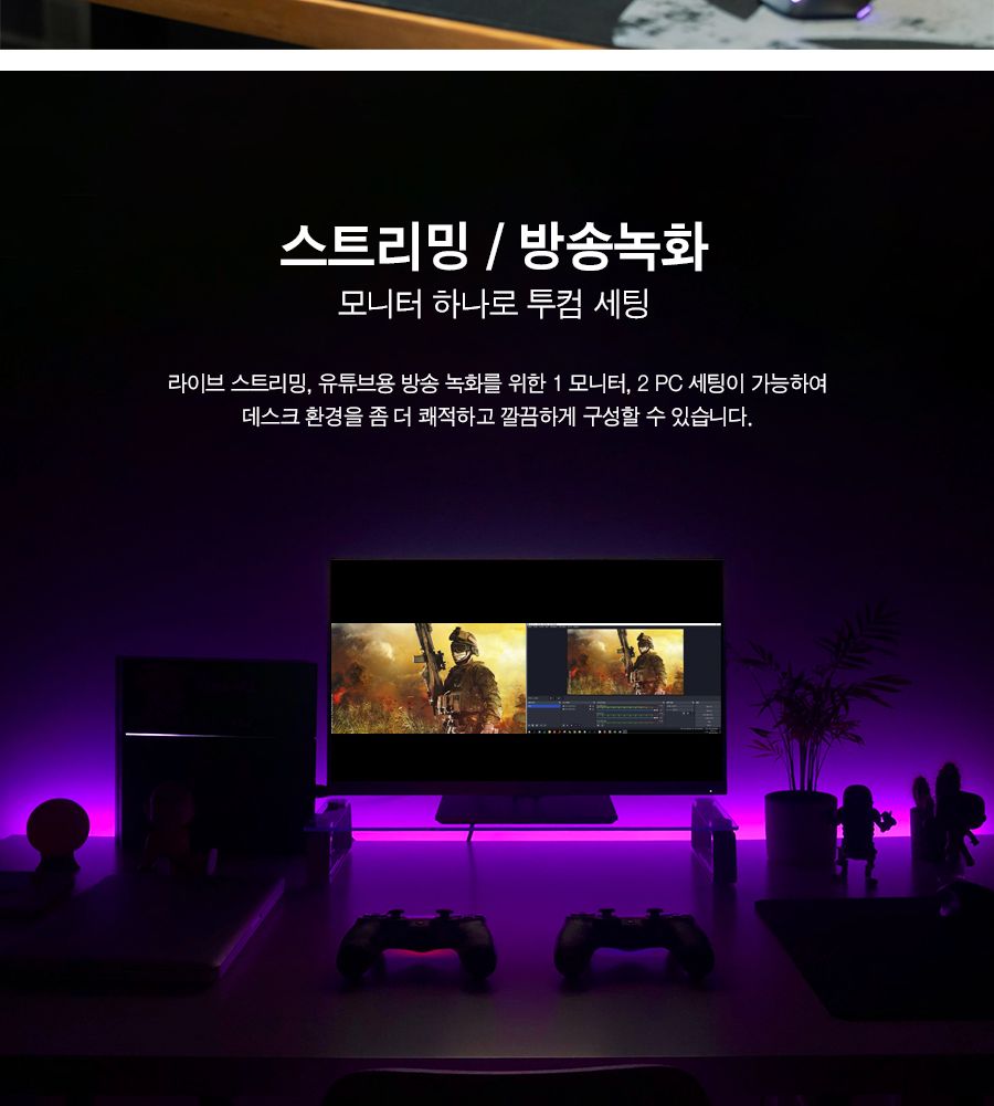 HDMI 4x1 KVM 멀티뷰어 4K해상도 (30707)/KVM뷰어/KVM멀티뷰어/KVM/멀티뷰어/뷰어/HDMI4X1KVM뷰어/HDMI4X1K