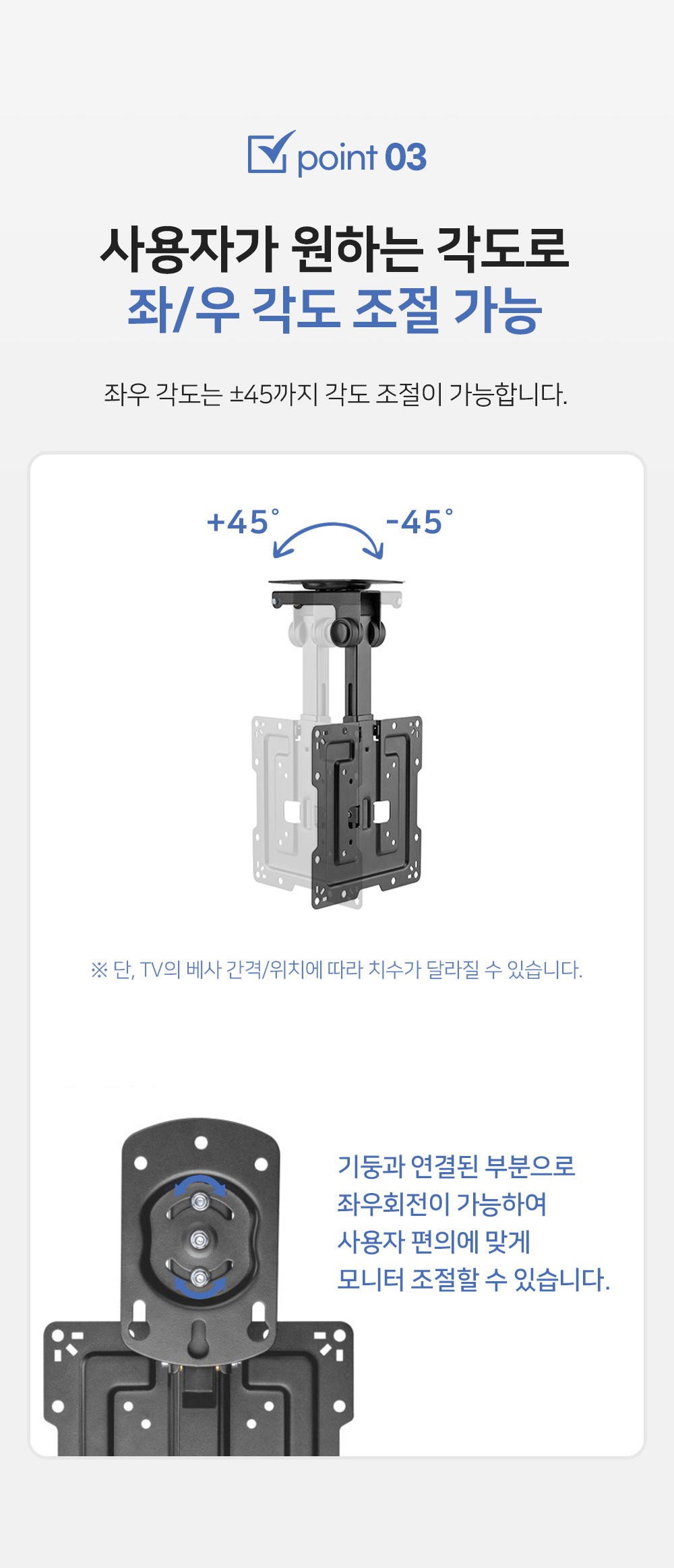 (APL-T22) ANYPORT 엘디엘 마운트 접이식 천장형 모니터 거치대 벽걸이TV브라켓 모니터암/모니터거치대/모