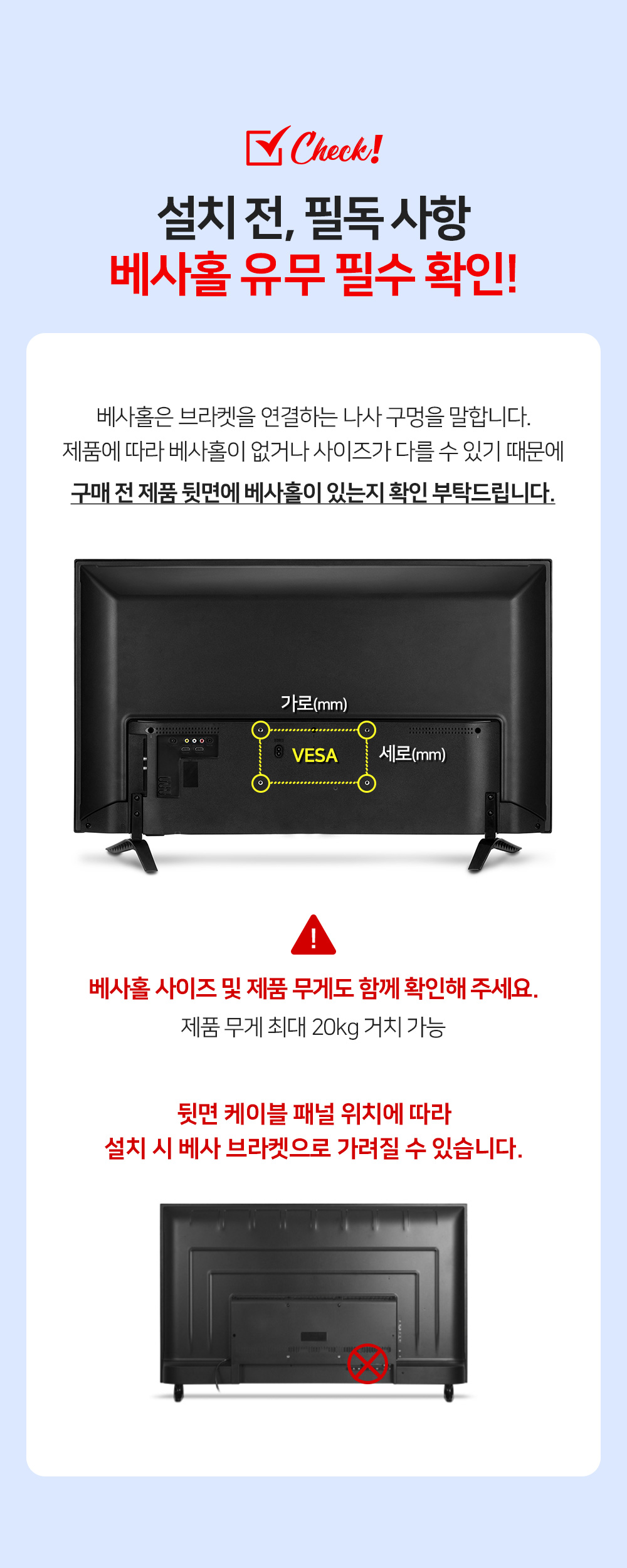 (APL-T11) ANYPORT 엘디엘 마운트 접이식 천장형 모니터 거치대 벽걸이TV브라켓 모니터암/모니터거치대/모
