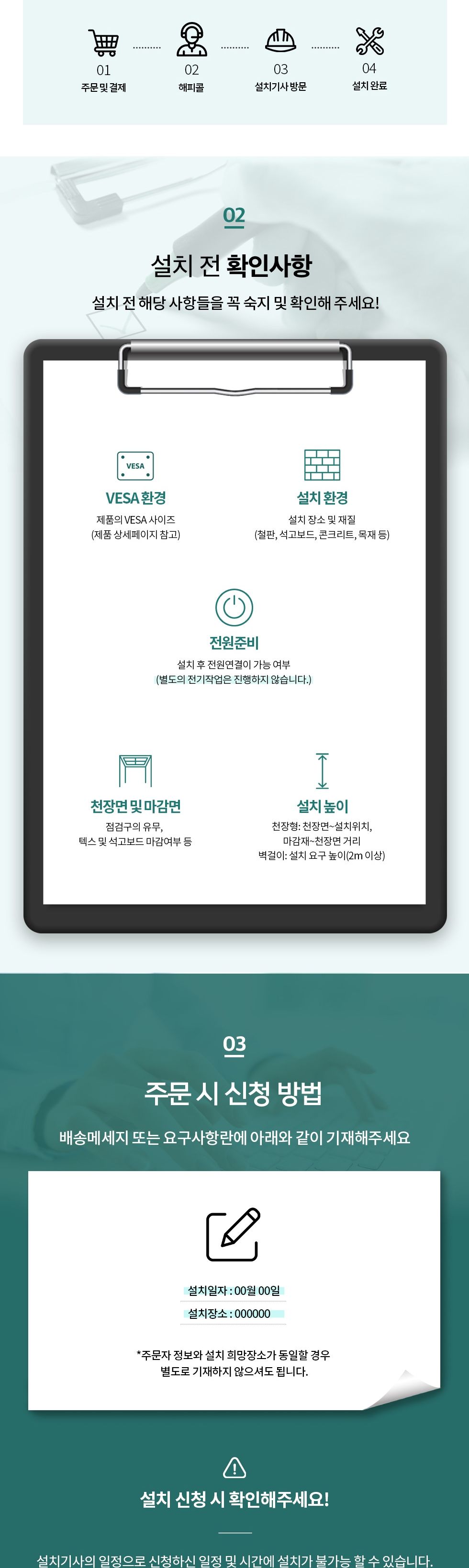 (APL-TSE441W) ANYPORT 엘디엘 마운트 캠핑 이동접이식 이젤형(삼각) TV 스탠드 타입 화이트 (파우치 포함)
